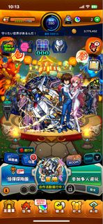 （分類：）位於 。 由 iamelegant21 提交（商品編號 1290417234，圖片 1）。簡介： 。