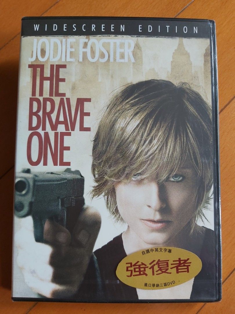 The Brave One 2007 DVD Jodie Foster Naveen Andrews Neil Jordan