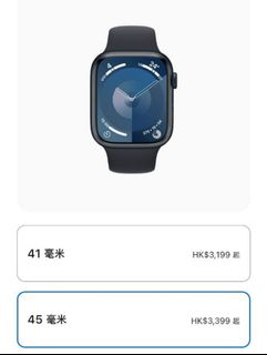 （分類：）位於 。 由 au0307 提交（商品編號 1290346847，圖片 1）。簡介： 。