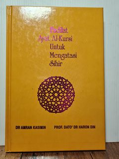 (Category: ) located in . Submitted by hashimlim (Listing ID 1290355766, Image 1). Description: .