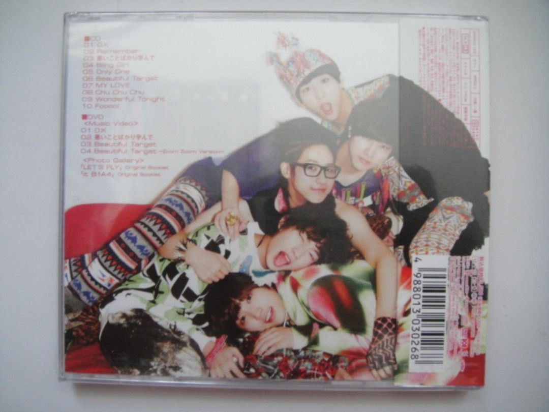 B1A4 写真集 SPECIAL EDITION LET'S FLY セット 【公式通販】