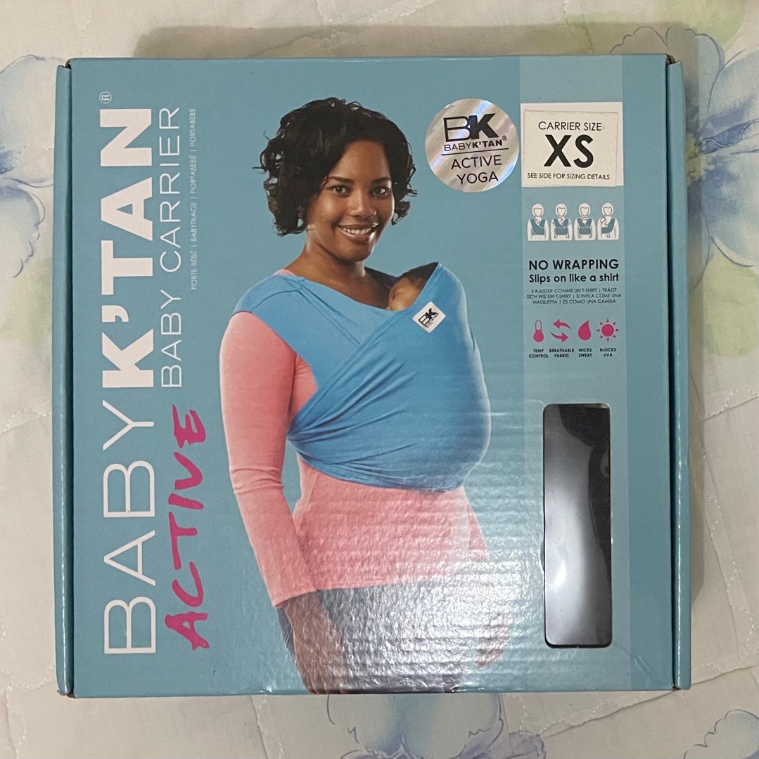 Active baby carrier clearance