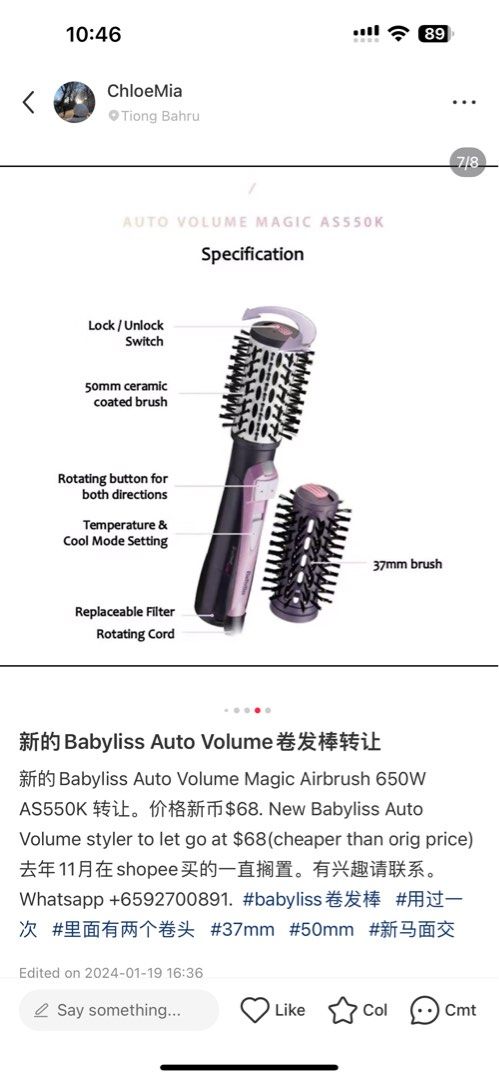 Babyliss auto deals volume magic