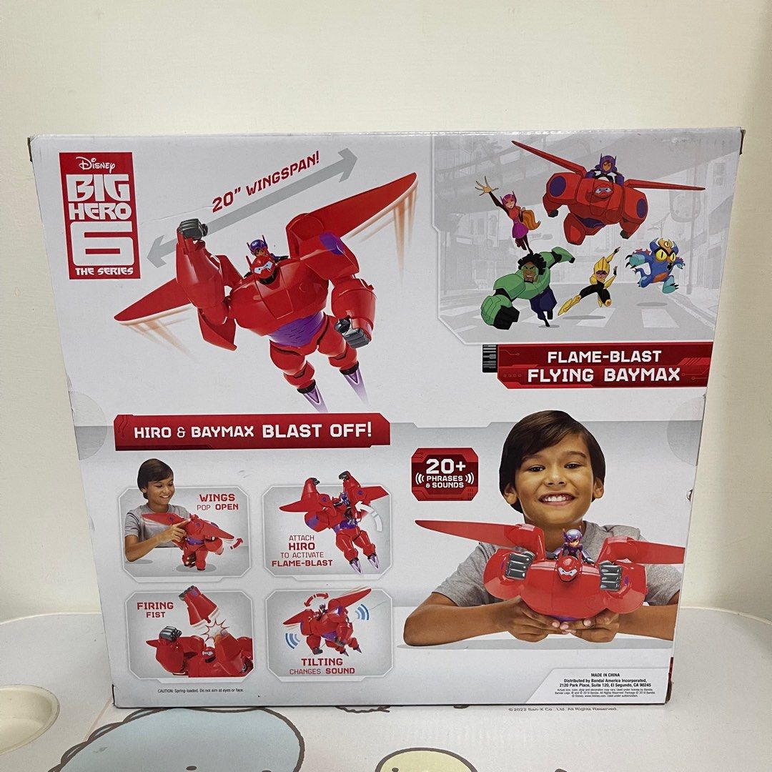 Flame blast 2024 flying baymax
