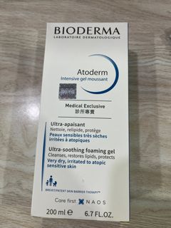 （分類：）位於 。 由 lemonade_sweet 提交（商品編號 1290354211，圖片 1）。簡介： 。