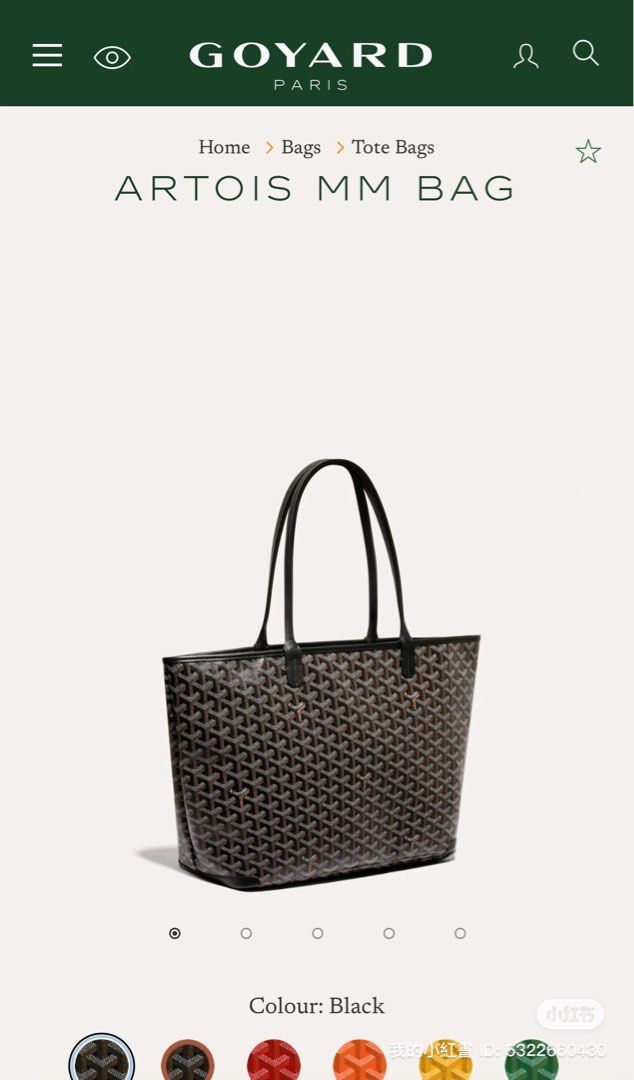 Goyard artois online mm colors
