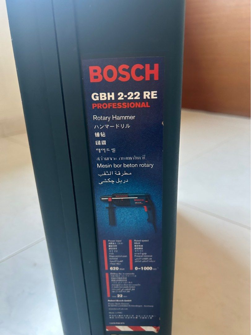 Bosch clearance gsb 22