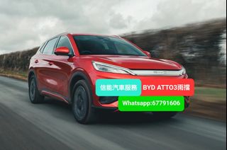 （分類：）位於 。 由 leo_car_service 提交（商品編號 1290424215，圖片 1）。簡介： 。