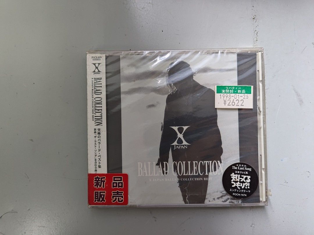 日版新品未開封CD X JAPAN BALLAD COLLECTION
