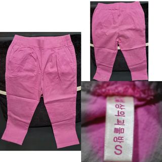 (Kategori: ) berada di . Dikirim oleh jessinly (ID iklan 1290415909, Gambar 1). Deskripsi: .
