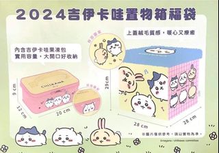 （分類：）位於 。 由 vinky0815 提交（商品編號 1290302803，圖片 1）。簡介： 。