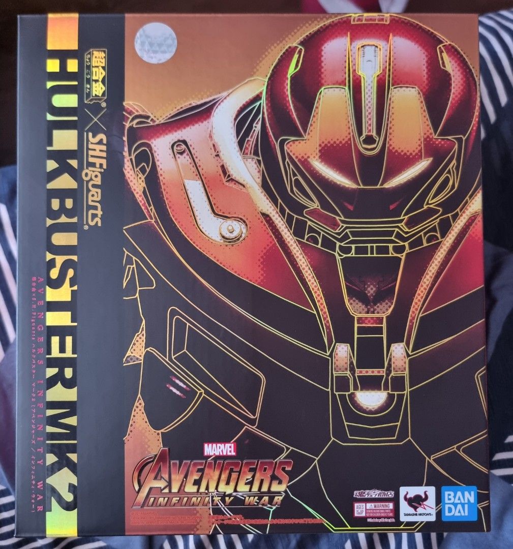 Chogokin x S.H. Figuarts Avengers: Infinity War - Hulkbuster Mark II A