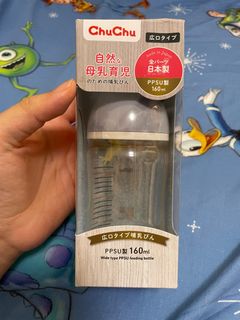 （分類：）位於 。 由 clara_ho 提交（商品編號 1290285391，圖片 1）。簡介： 。