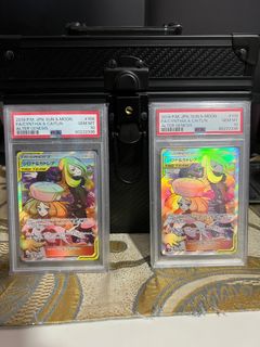 (Category: ) located in . Submitted by fadhil.ismail (Listing ID 1290343928, Image 1). Description: .