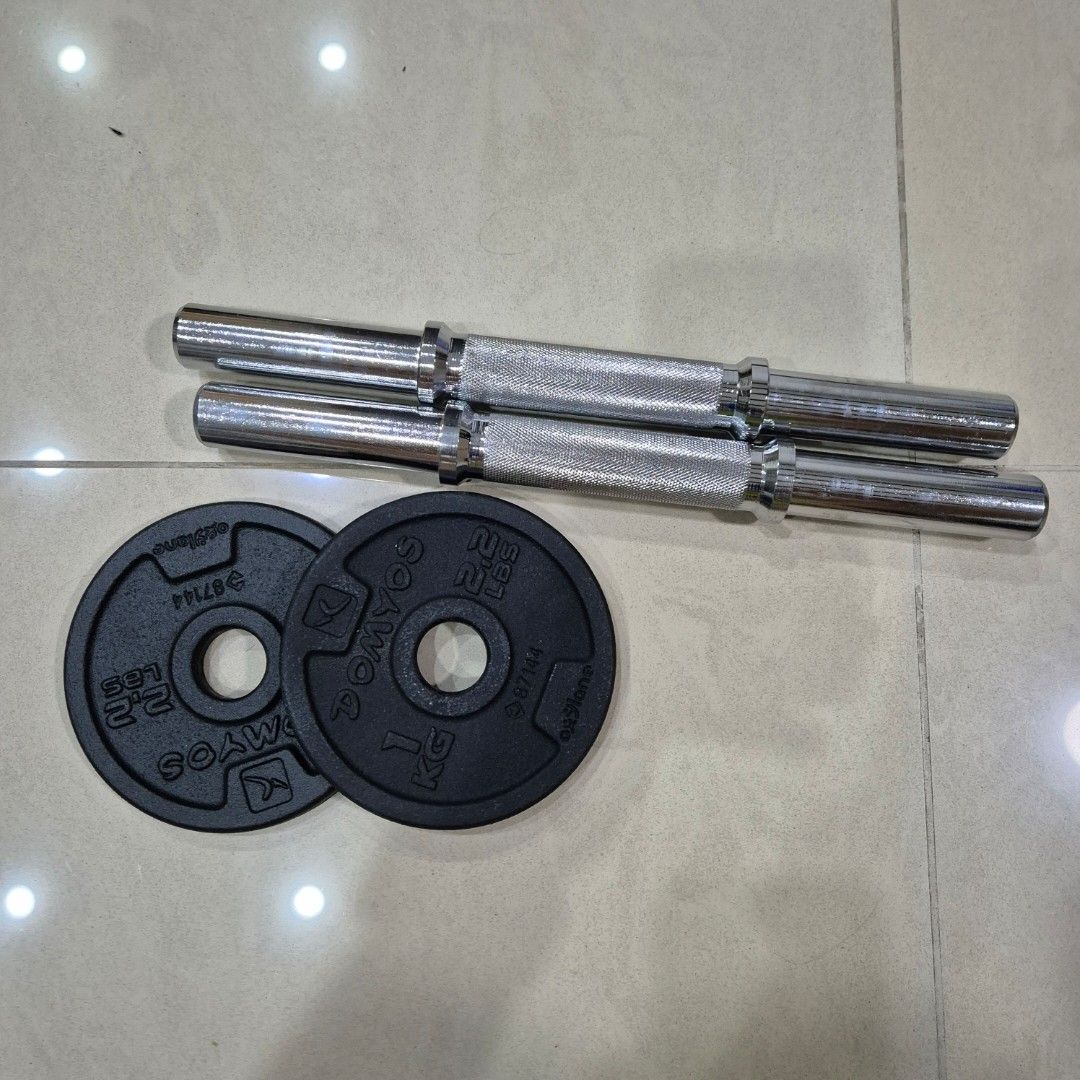 Decathlon weights domyos