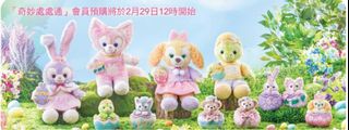 （分類：）位於 。 由 edm616 提交（商品編號 1290324883，圖片 1）。簡介： 。