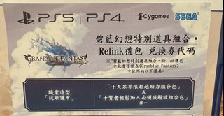 （分類：）位於 。 由 jilllam9543 提交（商品編號 1290394321，圖片 1）。簡介： 。
