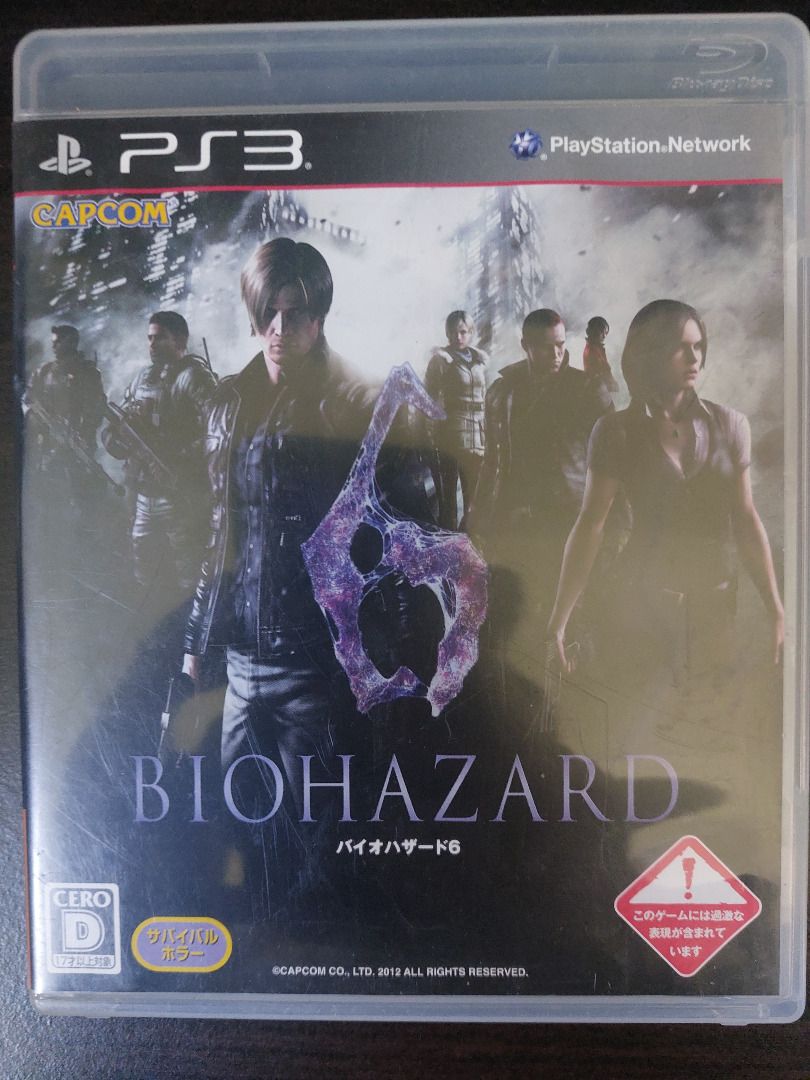 (LAST PRICE POSTED!) Great Condition Resident Evil 6 (R2 Version - Multilanguage) PS3 Game (Category: PlayStation) located in Pasay City. Submitted by moving_on05 (Listing ID 1290290434, Image 1). Description: (LAST PRICE POSTED!) Great Condition Resident Evil 6 (R2 Version - Multilanguage) PS3 Game • LAST PRICE POSTED! • PLEASE READ THE DESCRIPTION OF THE ITEM CAREFULLY! • NO LOWBALLING! • NO MEETUPS! • NOT OPEN FOR TRADING! • NO DISCOUNTS ON BU