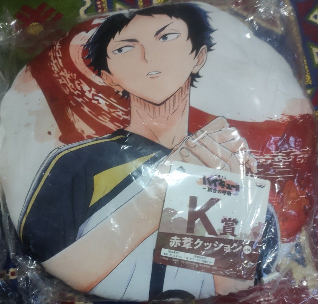 HAIKYUU Akashi & Bokuto Cushion Set (Category: J-Wave Merchandise) located in Quezon City. Submitted by ayatooooo (Listing ID 1290371182, Image 3). Description: Official merch Ichiban Kuji prize J & K SOLD AS A SET ONLY.