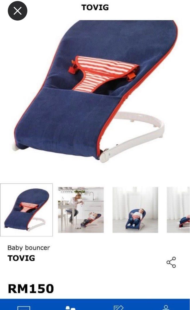 IKEA TOVIG Baby Bouncer Babies Kids Baby Nursery Kids