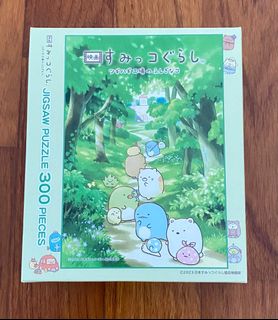 (Category: ) located in . Submitted by chocosakurai (Listing ID 1290303385, Image 1). Description: .