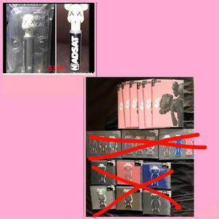 (Category: ) located in . Submitted by kllach2223 (Listing ID 1035172419, Image 1). Description: .