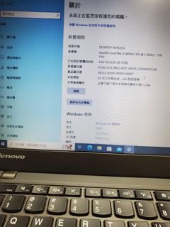 （分類：）位於 。 由 bno2019 提交（商品編號 1290333899，圖片 1）。簡介： 。