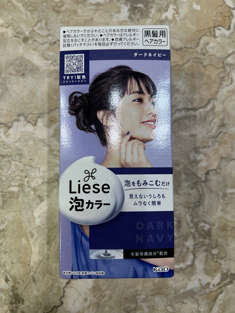 Liese Hair Dye Dark Navy (Category: Hair) located in Malabon City. Submitted by e.garagesale (Listing ID 1290438643, Image 1). Description: Hair dye Foaming type Color Dark Navy Smells really nice Super love this brand #haircolor #hairdye.