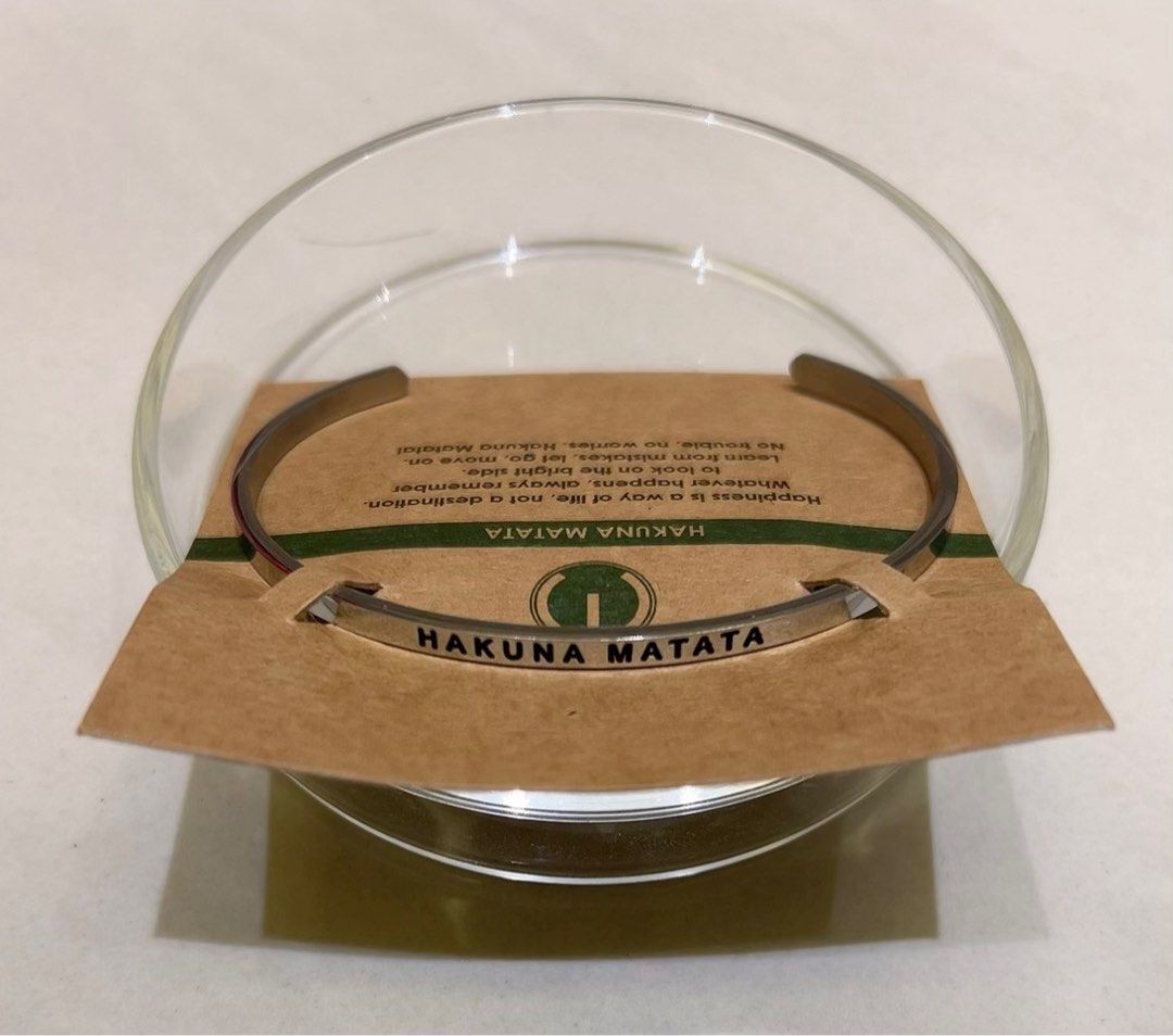 MANTRABAND HAKUNA MATATA