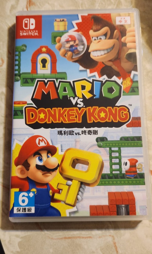 預訂) Switch Mario vs. Donkey Kong 瑪利歐vs. 咚奇剛(行版,中文/ENG/日文)- 瑪利奧兄弟, 電子遊戲,  電子遊戲, Nintendo 任天堂- Carousell