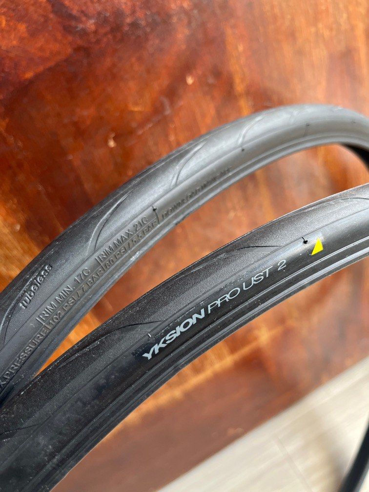 MAVIC YKSION PRO UST 詳しい 2（700x25c）