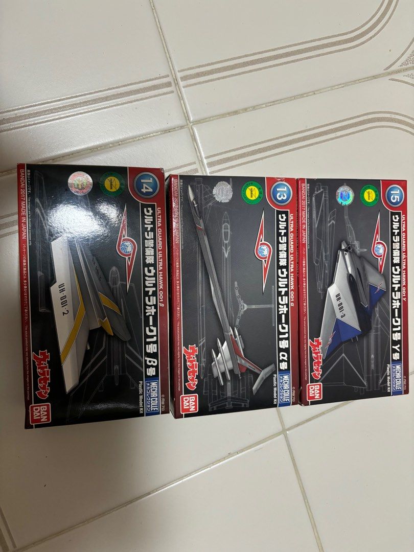 Mini ultraman plane model (Category: Gundam Model Kits) located in Singapore. Submitted by magus82sg (Listing ID 1290326159, Image 1). Description: Selling 3 box in set Need tools to assemble the model .