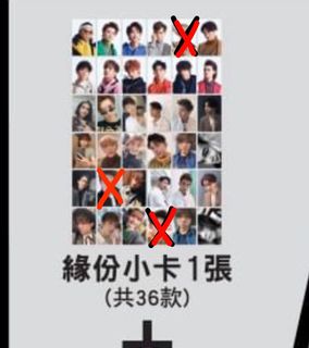 （分類：）位於 。 由 yeeeeeee_ 提交（商品編號 1282797121，圖片 1）。簡介： 。