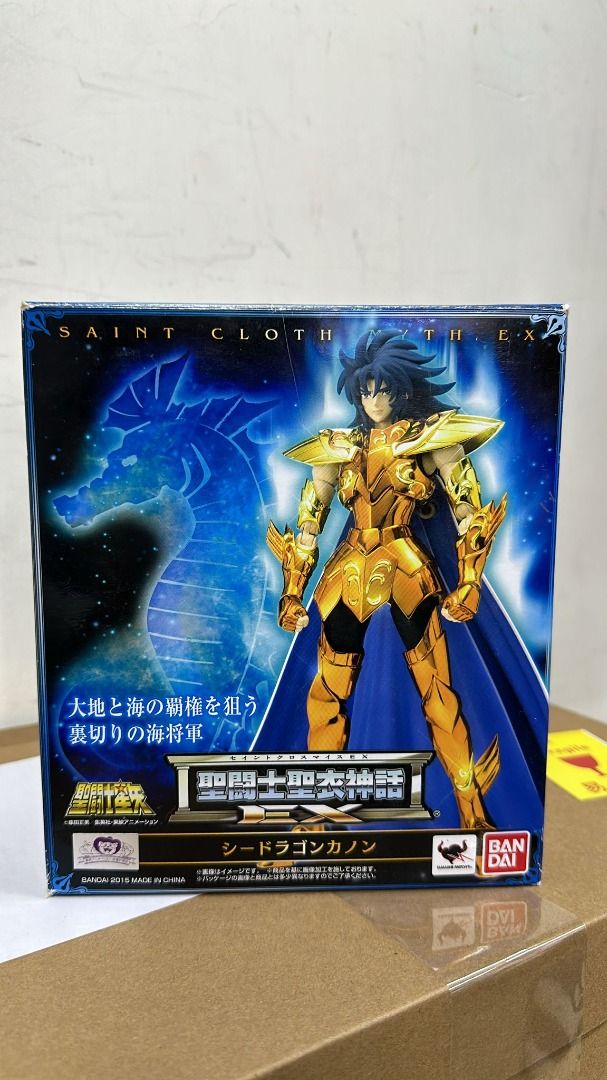 Figurine 'Saint Seiya' - Myth Cloth - Dragon - God Cloth - 10Th