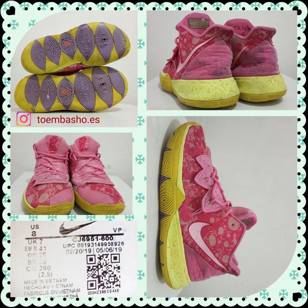 nike patrick star