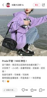 由 Lisa.C (刊登 ID 1290284045，圖片 1) 提交，位於 的 (類別：)，說明：。
