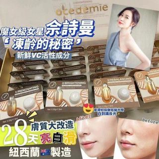 （分類：）位於 。 由 lena28628 提交（商品編號 1290391633，圖片 1）。簡介： 。