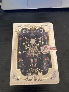 Pans Labyrinth Stationary Journal Diary Notebook