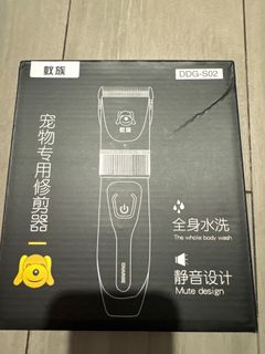 （分類：）位於 。 由 frenkifung 提交（商品編號 1290432777，圖片 1）。簡介： 。