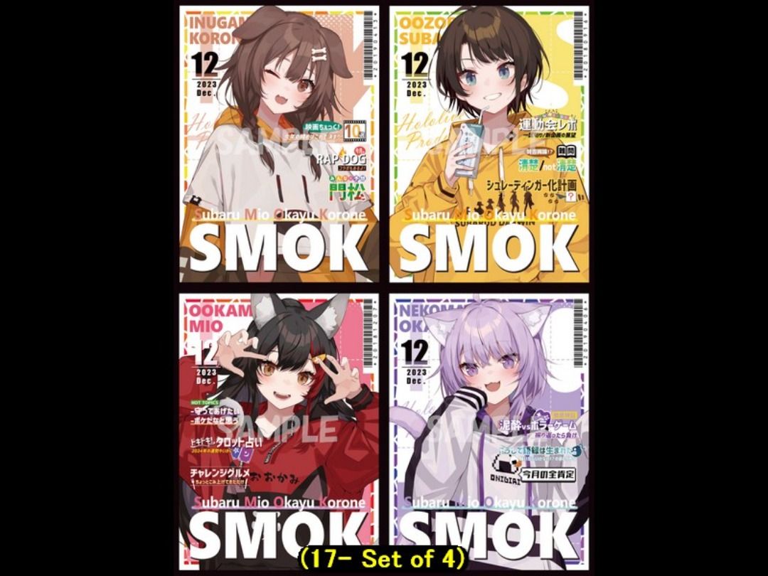 [PO till 1 March 2024] Summer Fes Comiket [GOC] card Sleeve Playmat ...