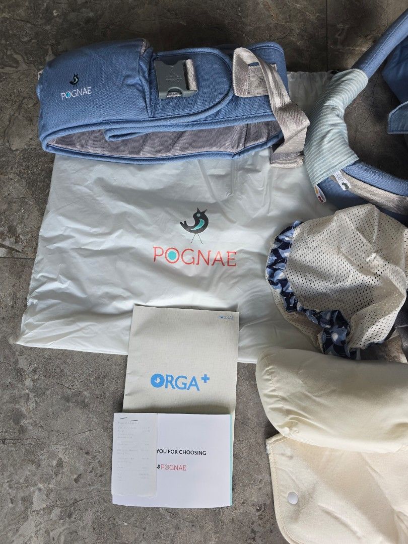 Pognae orga+ clearance