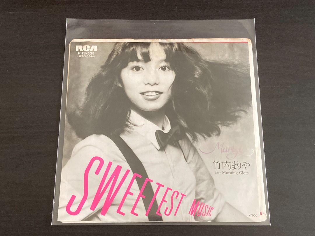 竹内まりや「Sweetest Music」EP（7インチ）/RCA Records(RHS-508