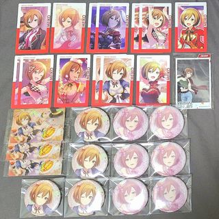 （分類：）位於 。 由 clocloud 提交（商品編號 1290401670，圖片 1）。簡介： 。