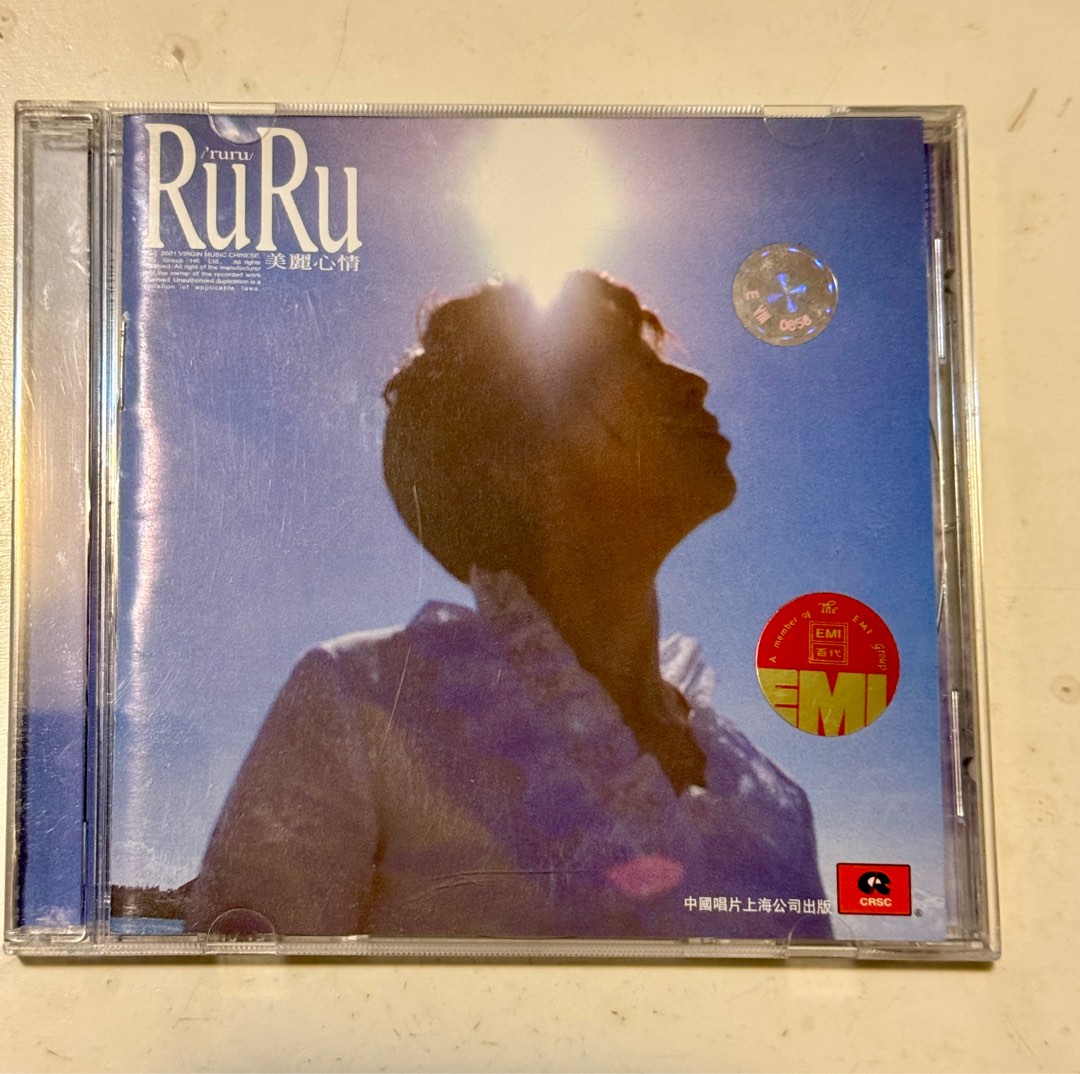 本多RuRu 美麗心情碟片無花, 興趣及遊戲, 音樂、樂器& 配件