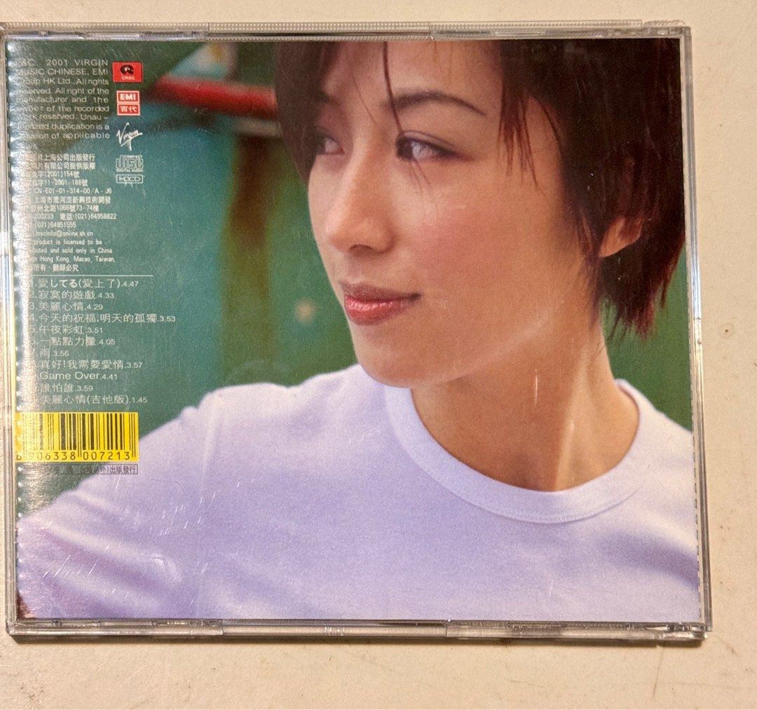 本多Ruru 跟我說Sweet Talk 新歌+精選CD+VCD 美麗心情26(TW