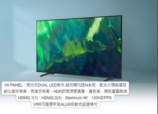 （分類：）位於 。 由 kaileyyy_ 提交（商品編號 1290395097，圖片 1）。簡介： 。