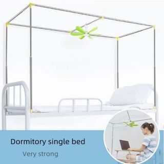 STUDENT DORMITORY UPPER BUNK BED CURTAIN FRAME