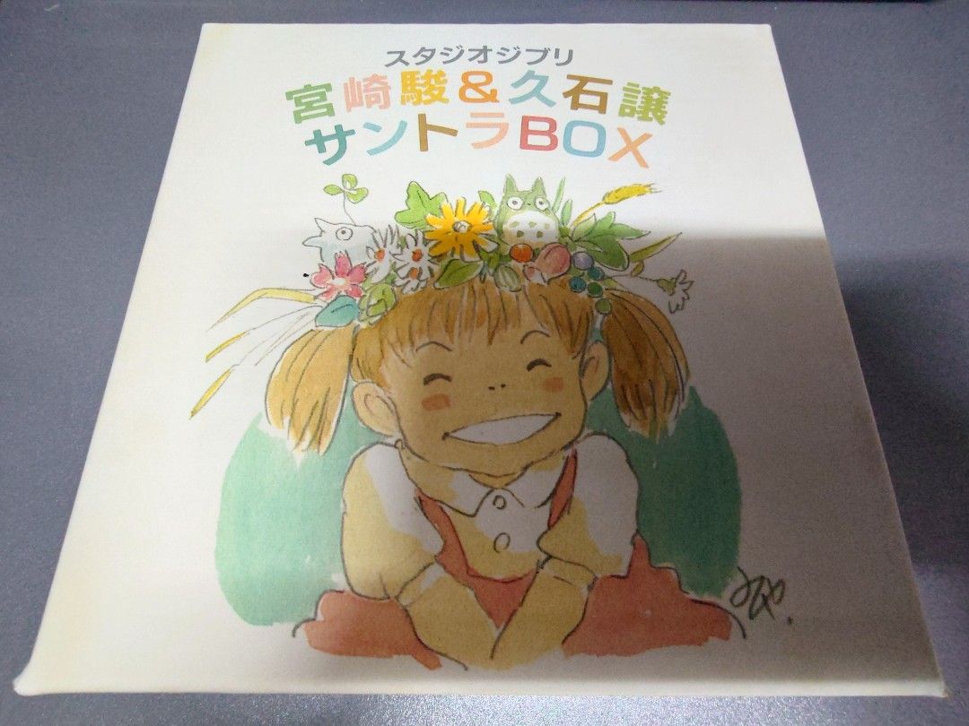 Studio Ghibli 宮崎駿&久石讓原聲帶BOX (12HQCD + 特典魔女宅急便CD