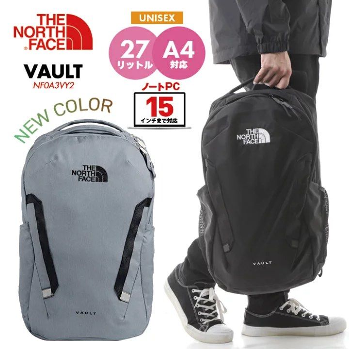 THE NORTH FACE VAULT Backpack NF0A3VY2 Carousell