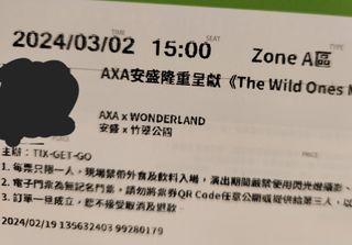 （分類：）位於 。 由 kkqqkk 提交（商品編號 1290383168，圖片 1）。簡介： 。